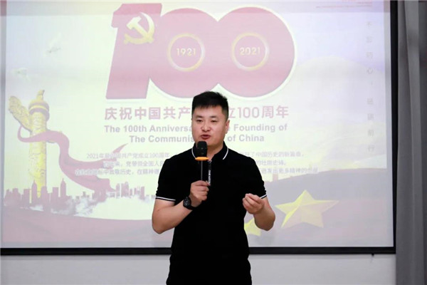 乾港集團，建黨100周年